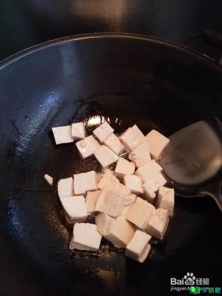 豆腐怎么做好吃？ 第5张