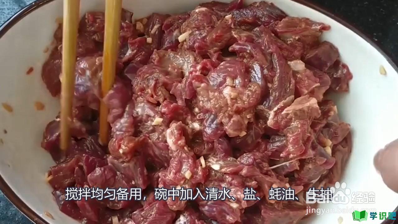 炖牛肉怎么做好吃家常做法？ 第2张