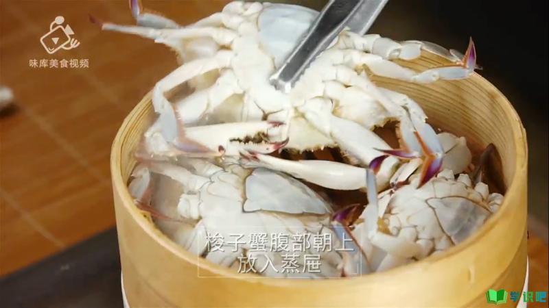 清蒸梭子蟹怎么做好吃？ 第2张
