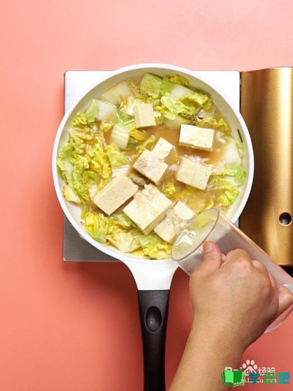 冻豆腐怎么做好吃又减肥法？ 第4张