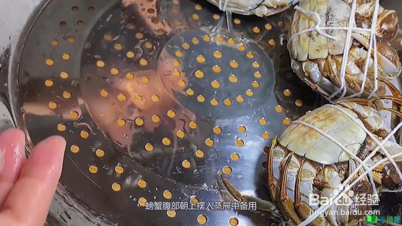 大闸蟹怎么做好吃又简单视频？