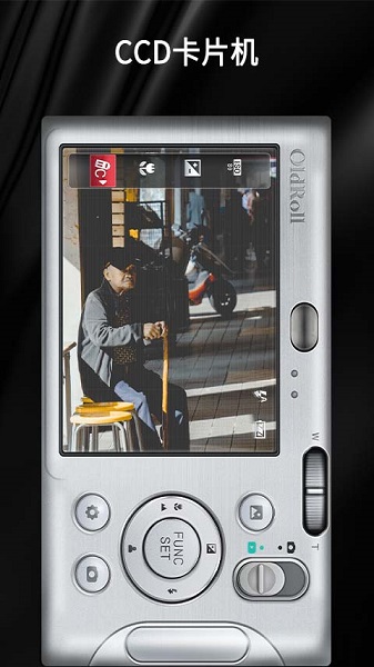 oldroll复古胶片相机app手机版：一款专业的手机胶片相机软件 第1张